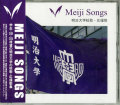 Meiji Songs��������ع��Ρ������