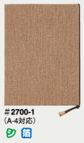 ��2700