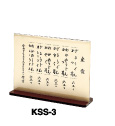 ��˥塼�������KSS-3