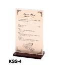 ��˥塼�������KSS-4