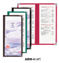 ABW-4
