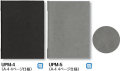 UPM-4/UPM-5