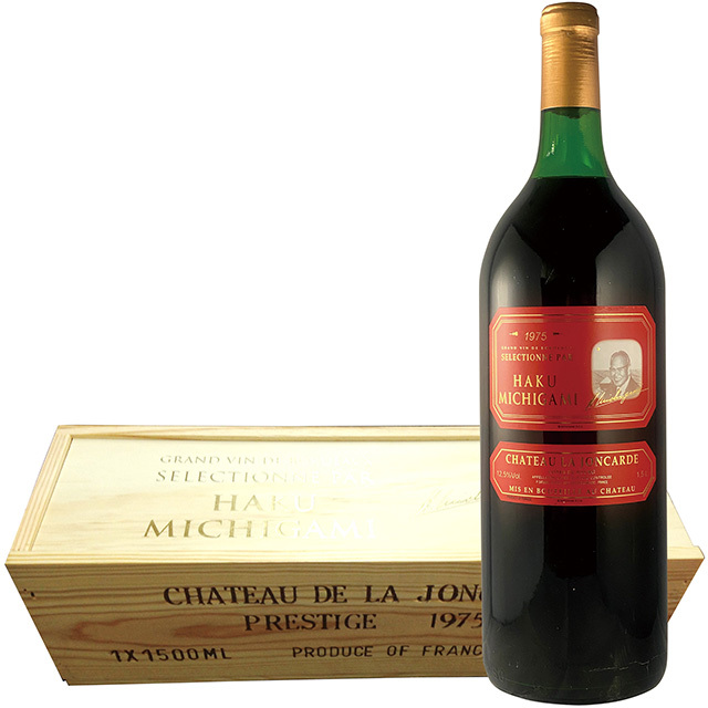 【木箱入り】シャトー・ラ・ジョンカード赤ラベル1975年 マグナム 1500ml 【フランス・ボルドーAOC/赤ワイン/フルボディ】 【木箱入り】シャトー・ラ・ジョンカード赤ラベル1975年 マグナム 1500ml 【フランス・ボルドーAOC/赤ワイン/フルボディ】