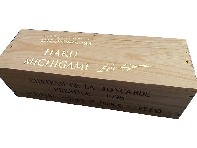 【木箱入り】シャトー・ラ・ジョンカード赤ラベル1998年 マグナム 1500ml【フランス・ボルドーAOC/赤ワイン/フルボディ】