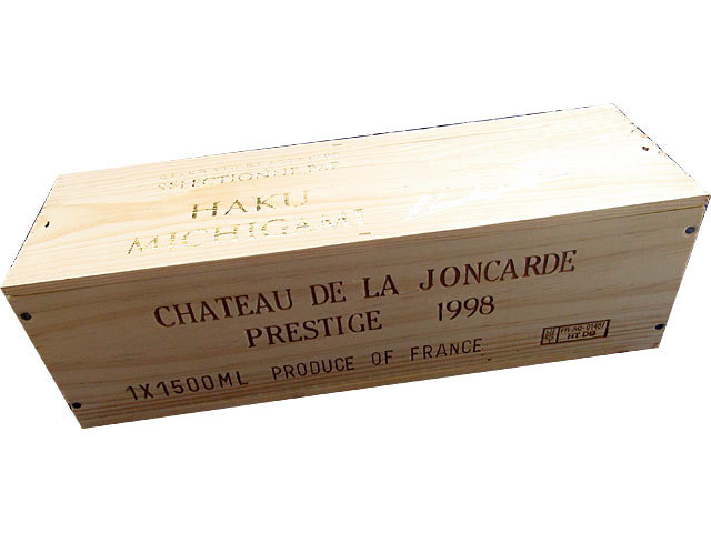 【木箱入り】シャトー・ラ・ジョンカード赤ラベル1998年 マグナム 1500ml【フランス・ボルドーAOC/赤ワイン/フルボディ】
