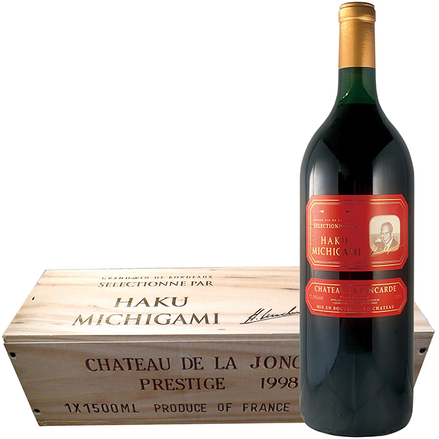 【木箱入り】シャトー・ラ・ジョンカード赤ラベル1998年 マグナム 1500ml【フランス・ボルドーAOC/赤ワイン/フルボディ】