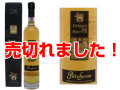 ����åѡ��ǥå졦�ꥼ��������ԥ��ȥ饵���顡500ml