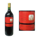 ����ȡ����顦����󥫡����֥�٥롡1971ǯ���ޥ��ʥ�1500ml����Ȣ̵����