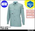 ����� ����� ƣ�� ��ѥ����(Ĺµ�����) 1605 �ղ� top shaleton ����