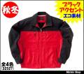 �ں�����������ۡڥ�������ޡ۽���Ĺµ�֥륾��32527��KURODARUMA�����