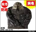 �ں�������ɴ����ۡ��Ұ����ɴ��饤��������3990-124���ȥ饤�������
