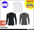 �ں����������ʡ��ۡ�BURTLE�ۥ���ץ�å���󥤥�ʡ� 4006 �����������������