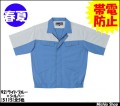 �����/�����/RAKAN �ղ�Ⱦµ�֥륾��(�ġ��ȥ�)��5115���������������