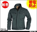�ں�����������ۡ�BURTLE�۽��ߥ��㥱�å� 6071 �����������������