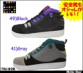 �ڰ���������ȷ��ۡ�96cloth�۹�������������եƥ����ˡ����� 706 ��������޺����