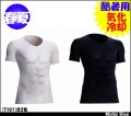 ����� ����ʡ� RAKAN(�饫��) Ŭ��ȾµV�ͥå�����ĥ���ʡ� 7101 �������� �����