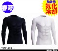 ����� ����ʡ� RAKAN(�饫��) Ŭ��ĹµT����ĥ���ʡ� 7102 �������� �����