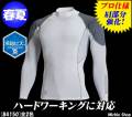 ����� ����ʡ� ƣ�� �ޥå��륵�ݡ��� �ϥ��ͥå����󥰥��꡼�� 84150 top shaleton Ĺµ����� ����