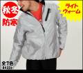 �ں�������ɴ����ۡ�ƣ�¡ۥ饤�ȥ������ॸ�㥱�å� 84326��top shaleton�����