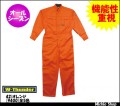 �ں�����������ۡ�W-THUNDER�ۥ��֥륵�������/��Ĺµ�ĥʥ� 9400 �Ĥʤ��� ʡ������