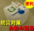 ¨Ǽ/�ɺҥ��å� ��ñ���� �ޤꤿ���߼��������������� 10��åȥ� �۵���������