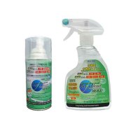 spraymist