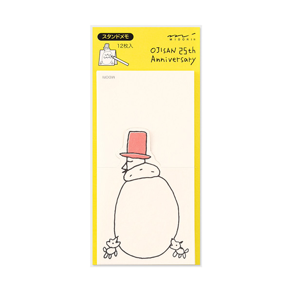 【限定】メモ スタンド 背中柄 オジサン25th(11329006)