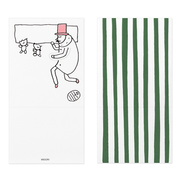 【限定】メモ ひみつ おやすみ柄 オジサン25th(11337006)