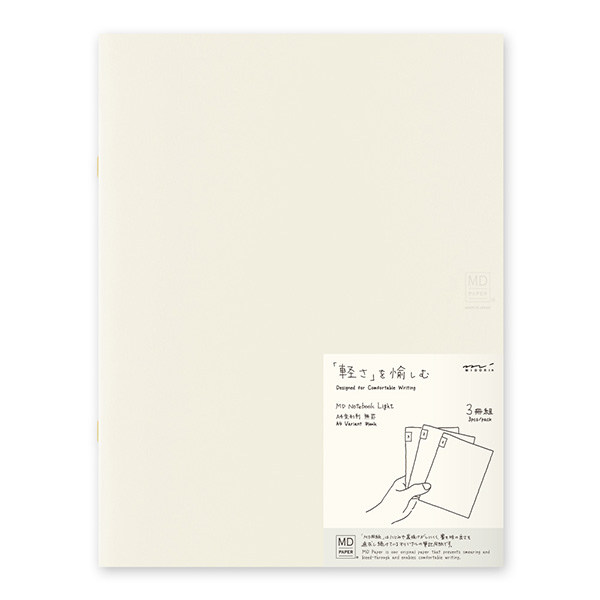 MDノート ライト<A4変形判> 無罫 3冊組(15215006)