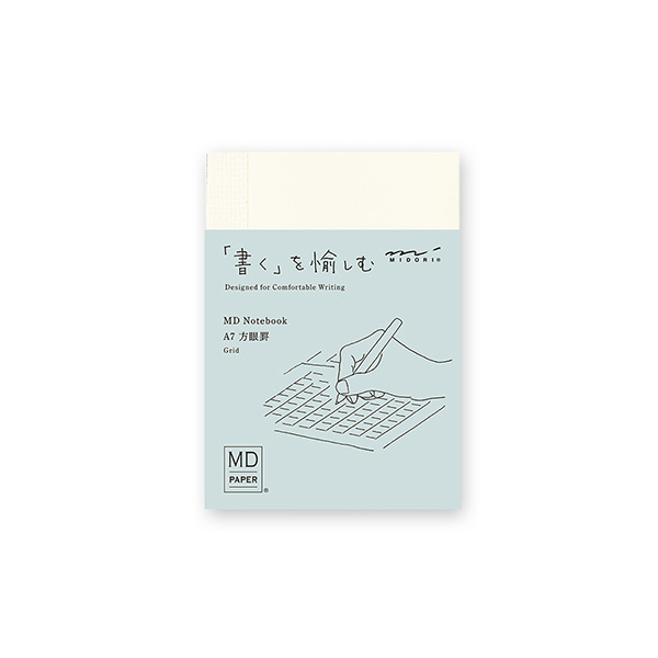 MDノート<A7> 方眼罫(15346006)