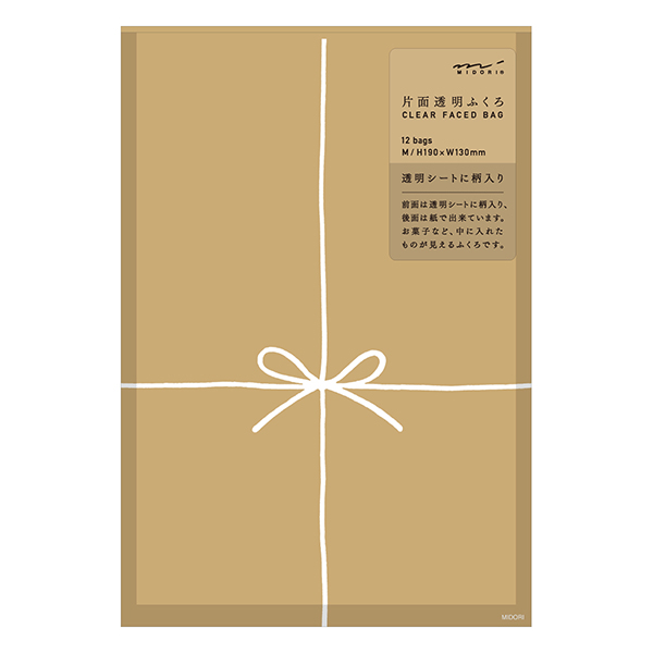 片面透明袋<M> 表リボン柄 白(18777006) 片面透明袋<M> 表リボン柄 白
