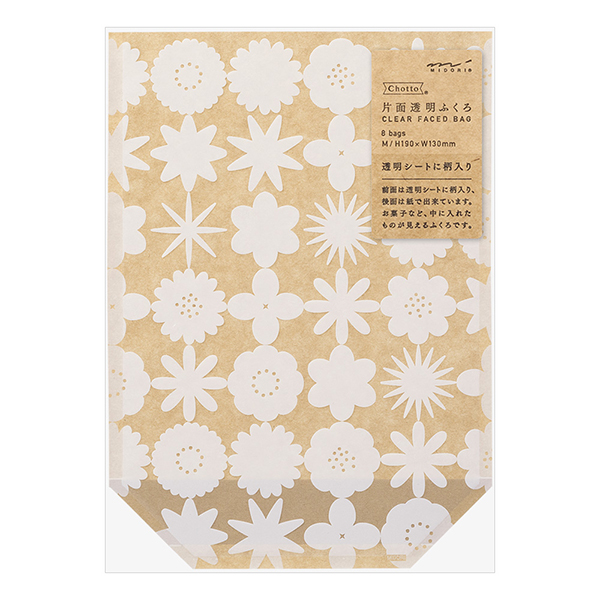 片面透明袋 マチ付 表花柄(18799006)