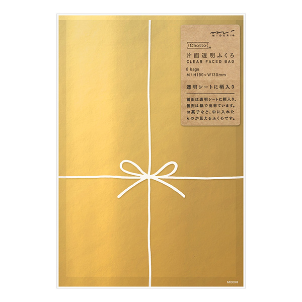 片面透明袋<M> メタリック 表リボン柄 金(18806006)