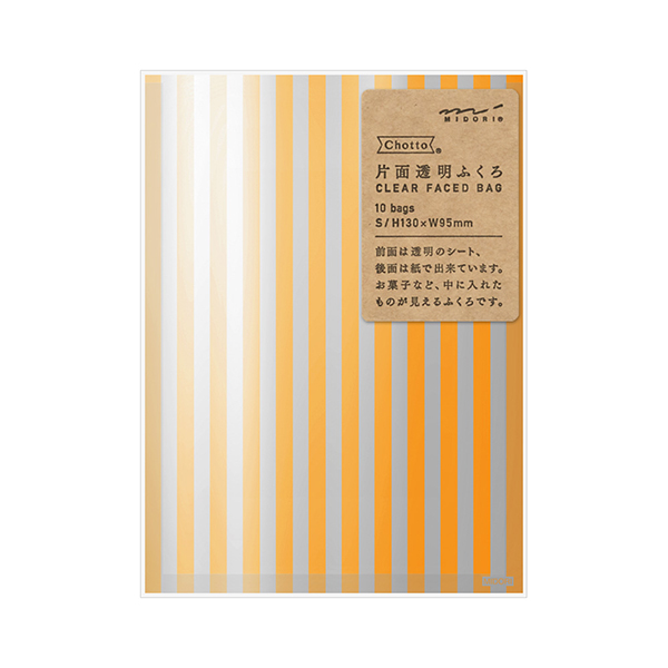 片面透明袋<S> メタリック ストライプ柄(18839006)