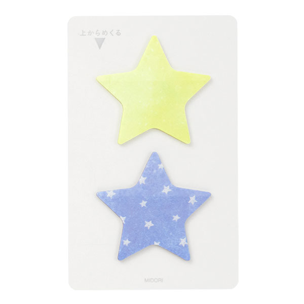 付せん紙 フィルム<L> 星柄(19011006)
