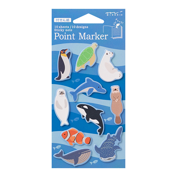 付せん紙 ポイント<S> 水族館柄(19052006)