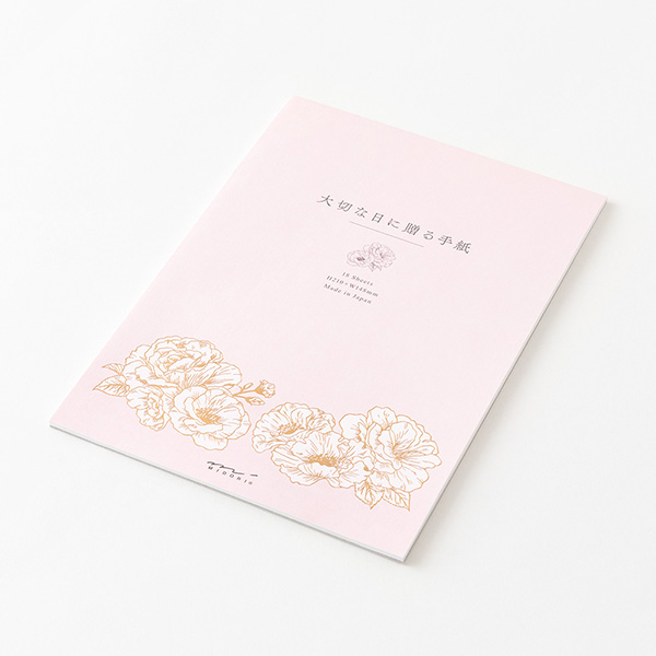 便箋<A5> 大切な日に贈る 花柄(20591006)