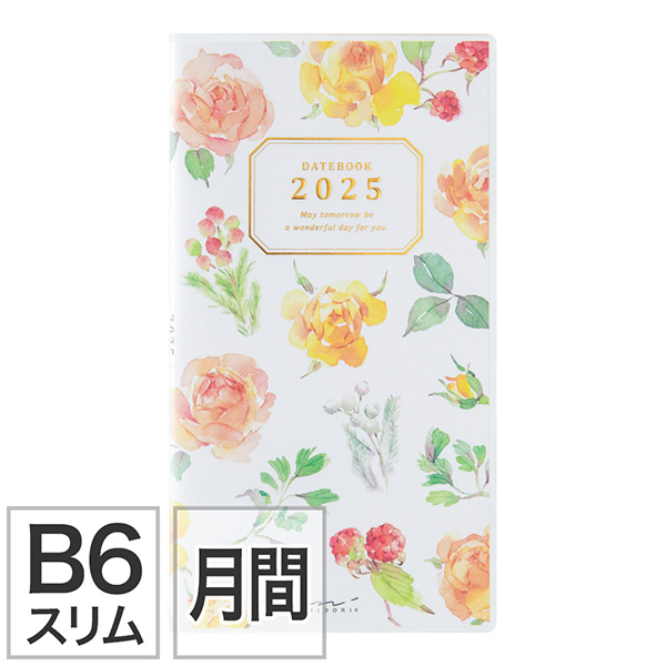 取扱終了★【ポケットダイアリー】 B6スリム マンスリーブロック カントリータイム 花柄 手帳 2025年版 22299006 ポケットダイアリー<スリム> カントリータイム 花柄
