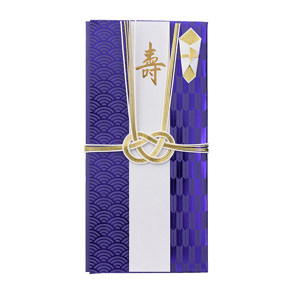 金封 結婚祝 スリム 幸柄(25357006)