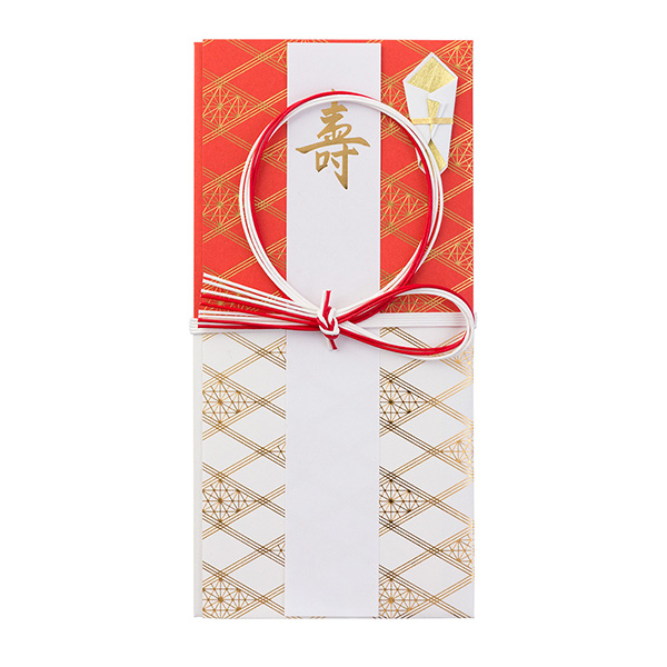 金封 結婚祝 スリム 紅白柄(25361006)