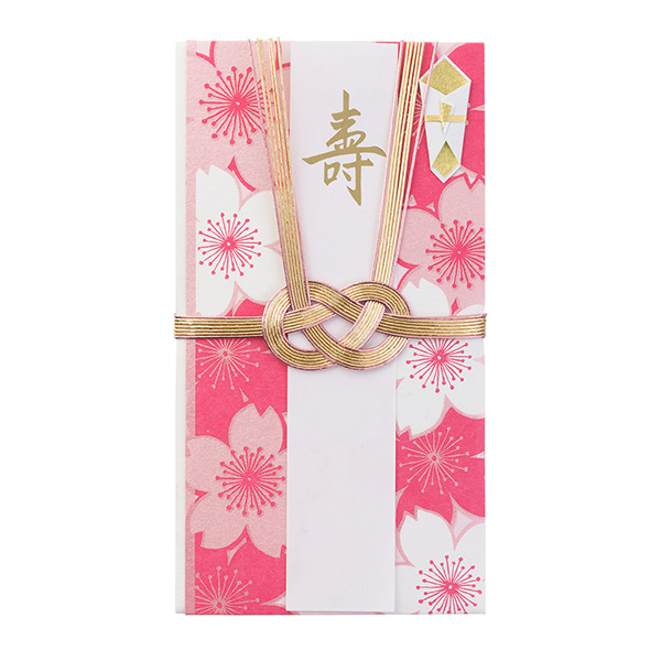 金封 結婚祝 打掛 金襴桜柄(25364006)★ぽち袋&祝儀袋よりどり4点以上送料無料12/15まで★