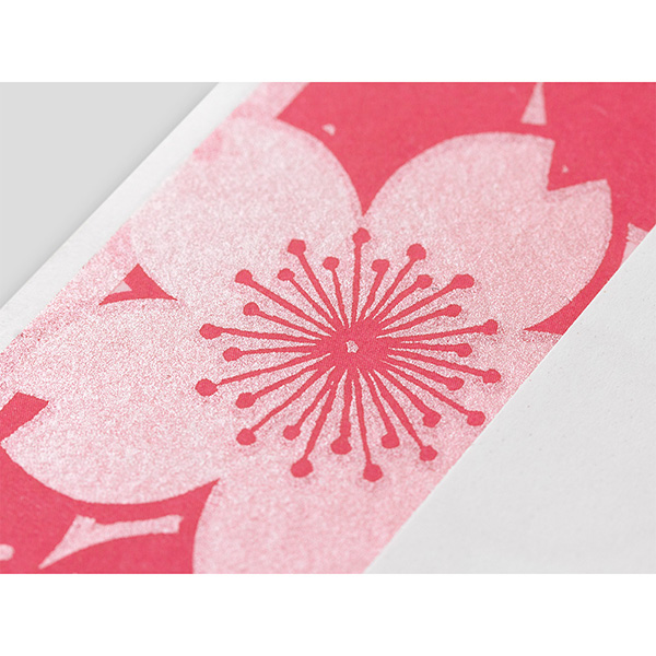 金封 結婚祝 打掛 金襴桜柄(25364006)★ぽち袋&祝儀袋よりどり4点以上送料無料12/15まで★