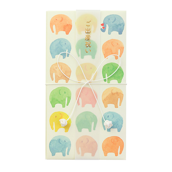 金封 出産祝 水彩 ぞう柄(25366006)★ぽち袋&祝儀袋よりどり4点以上送料無料12/15まで★