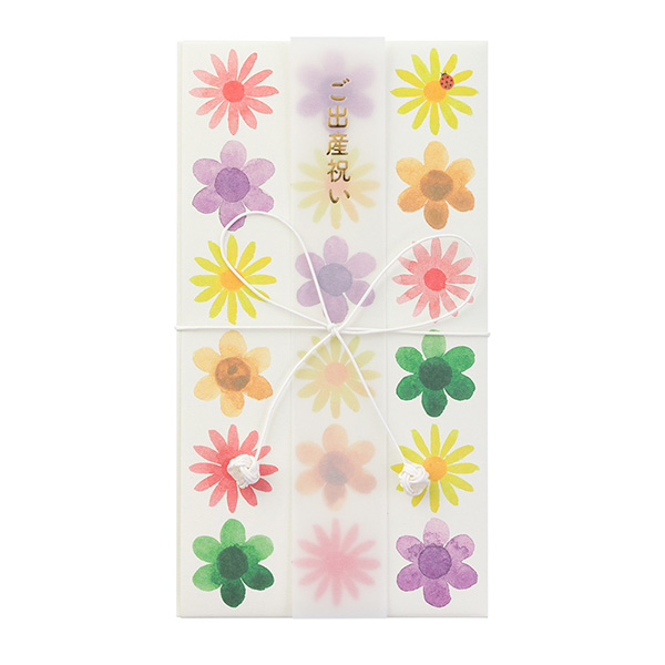 金封 出産祝 水彩 はな柄(25367006)★ぽち袋&祝儀袋よりどり4点以上送料無料12/15まで★