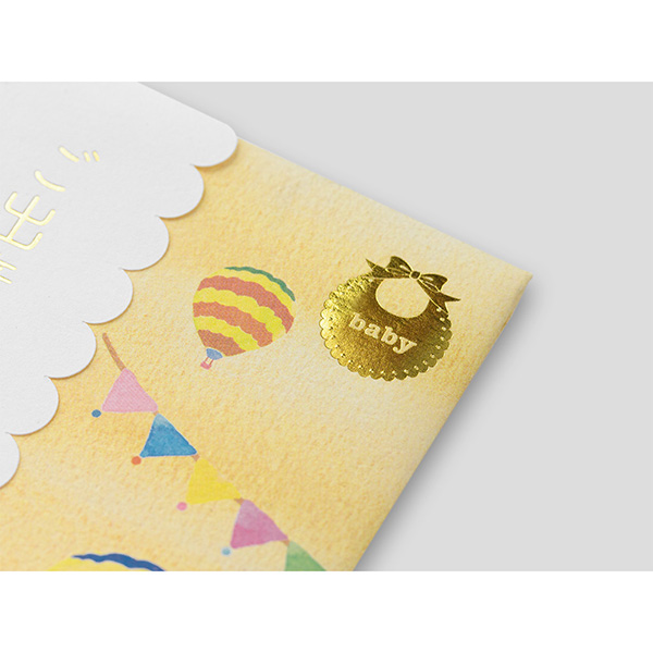 PC 金封 出産祝 木馬柄(25368006)★ぽち袋&祝儀袋よりどり4点以上送料無料12/15まで★