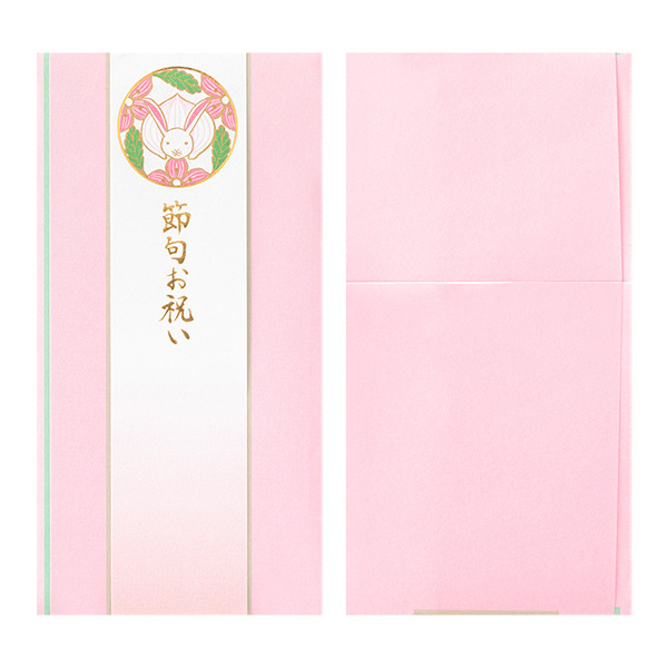 金封 節句祝 紋 うさぎ柄(25475006)