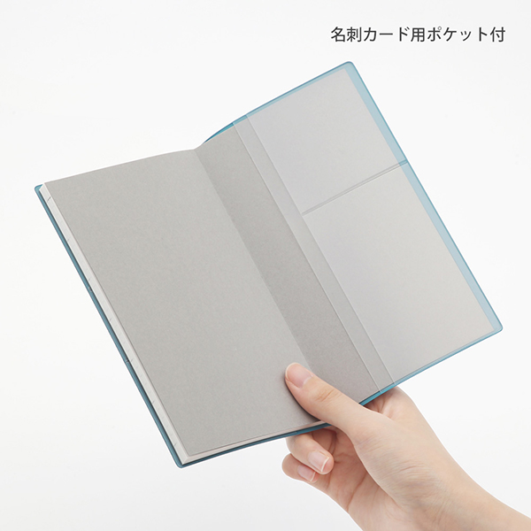 取扱終了★【2020年版】イノベーター ダイアリー<スリム> ブルー(27777006)