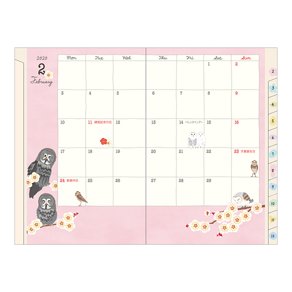 【着せ替えカバー先着プレゼント】【2020年版】ポケットダイアリー<ミニ> トリ柄(27785006)★ダイアリー送料無料1/30まで★