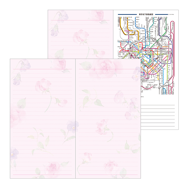 【2020年版】ポケットダイアリー<スリム> カントリータイム 花柄(27789006)★ダイアリー送料無料1/30まで★