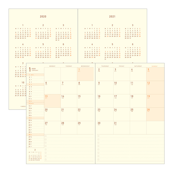 【2020年版】ミニマルダイアリー<B6> 月間 黒(27857006)★ダイアリー送料無料10/31まで★